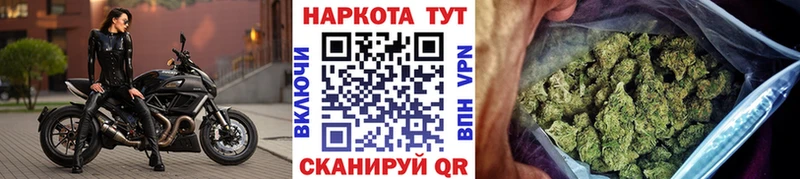Где купить наркотики Сясьстрой Альфа ПВП  Кокаин  Меф  Марихуана  ГАШИШ 