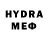 ГАШ VHQ Vikayamb
