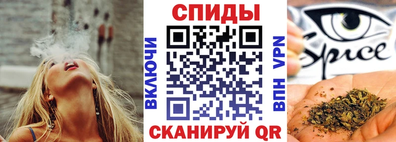 ОМГ ОМГ вход  даркнет клад  Сясьстрой  БУТИРАТ вода  где купить наркоту 