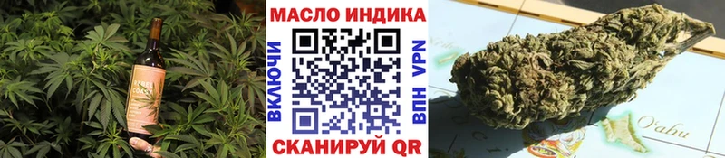 мега ССЫЛКА  это состав  Еда ТГК марихуана  наркотики  Сясьстрой 