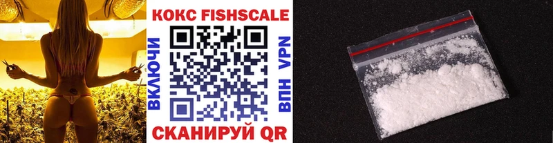 ОМГ ОМГ как войти  Сясьстрой  Кокаин 98% 