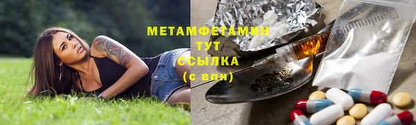 прущие крисы Баксан