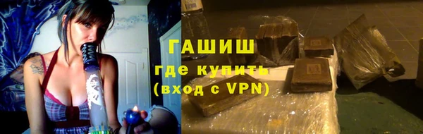 твердый Аркадак