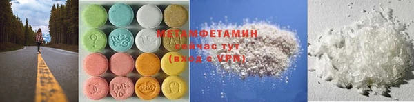 гашишное масло Снежногорск