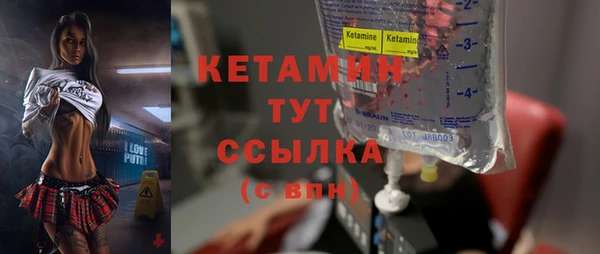 прущие крисы Баксан