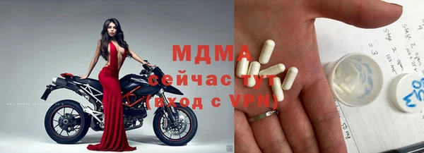 прущие крисы Баксан