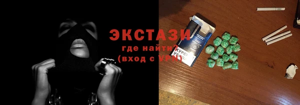 прущие крисы Баксан