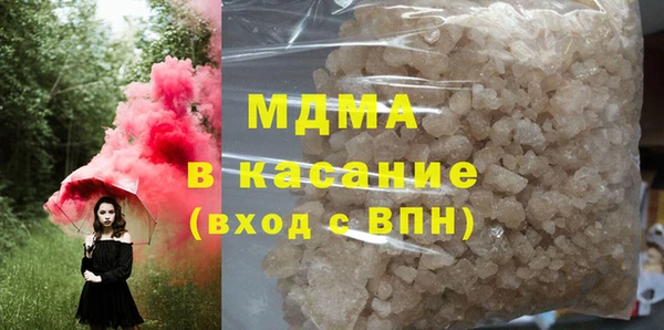 прущие крисы Баксан
