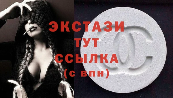 твердый Аркадак