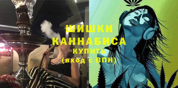 MDMA Балабаново