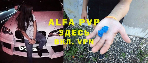 спиды Арсеньев
