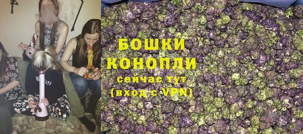 прущие крисы Баксан