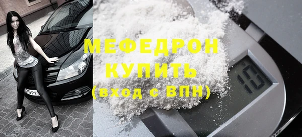 твердый Аркадак