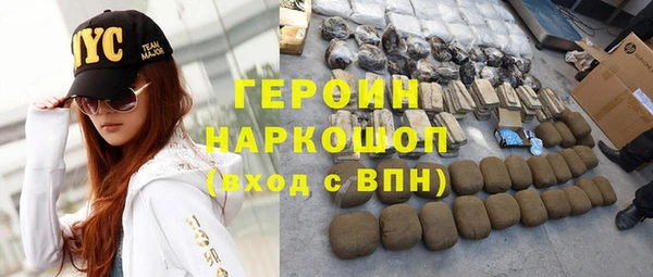 спиды Арсеньев
