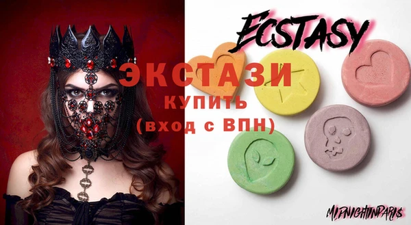 прущие крисы Баксан
