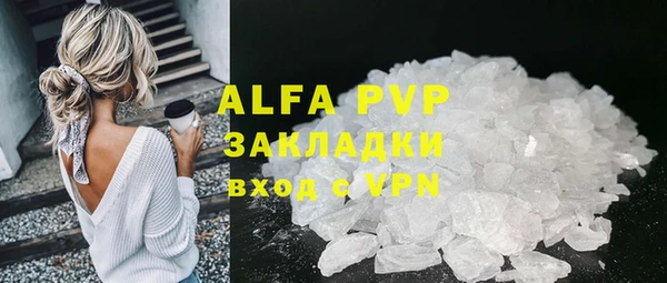 твердый Аркадак