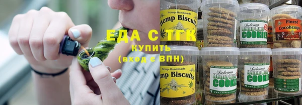 MDMA Балабаново