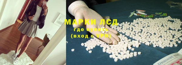 прущие крисы Баксан