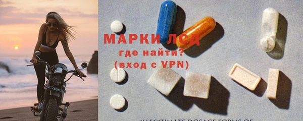 прущие крисы Баксан