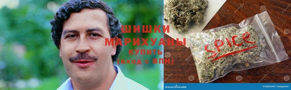 синтетический гашиш Балахна