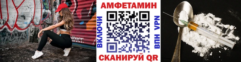 где купить наркоту  Сясьстрой  ОМГ ОМГ онион  Первитин винт 