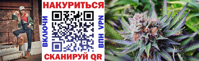 Шишки марихуана ГИДРОПОН Сясьстрой